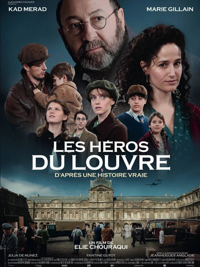 Cinéma Laruns : Les héros du Louvre