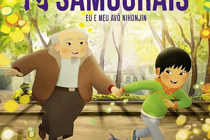 Cinéma Laruns : Ma famille de samouraïs