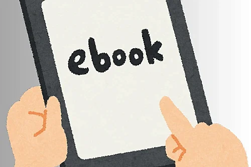 Lire autrement avec une liseuse