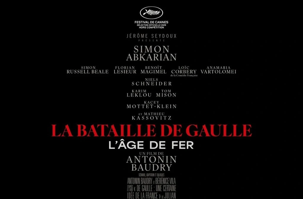 Ciné passion | La bataille de Gaulle partie 1