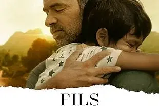Cinéma Espace Agapit - Fils de personne