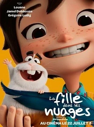 CINÉ JEUNE - LA FILLE DANS LES NUAGES
