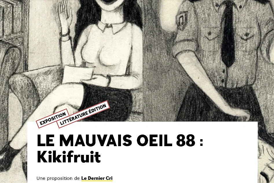 Le mauvais oeil 88 : Kikifruit