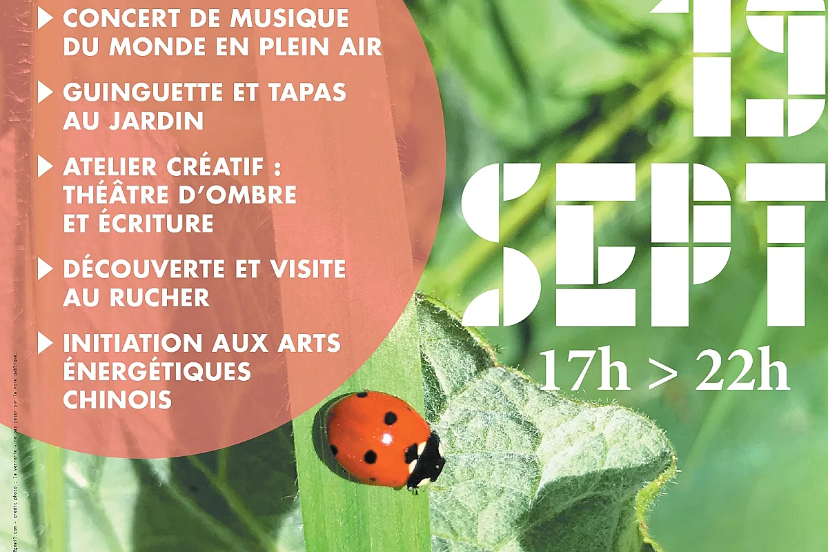Trouvailles #3