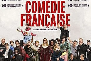 Cinéma Espace Agapit - De la Comédie Française