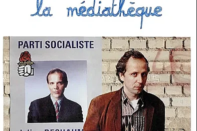 Festival Résurgence X : Projection "L'arbre, le Maire et la Médiathèque" d'Eric Rohmer