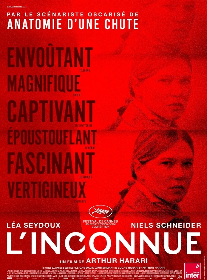 Cinéma Laruns : L'inconnue