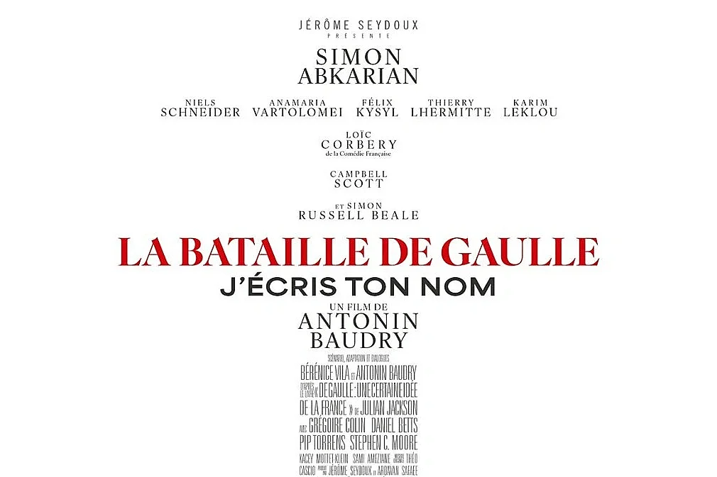 Ciné passion | La bataille de Gaulle partie 2