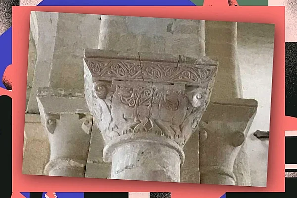 Journées Européennes du Patrimoine > Levez les yeux ! Découverte du bestiaire médiéval