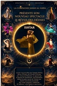Janah al Hawa, le réveil des Déesses