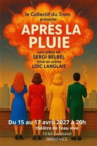 Après la pluie