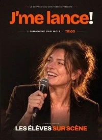 J'me Lance !