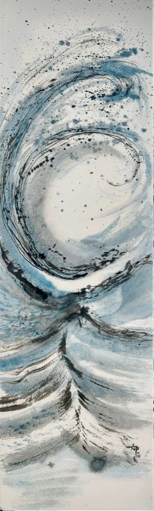 Exposition "D'encre et de vent"