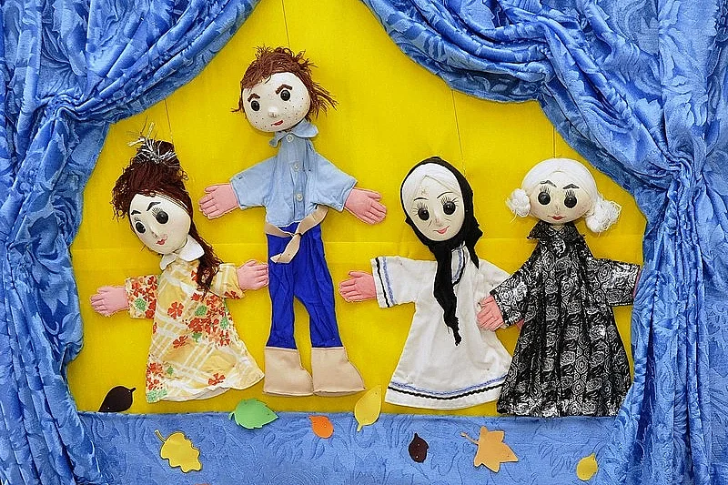 Spectacle " je voudrais tant t'offir la lune "