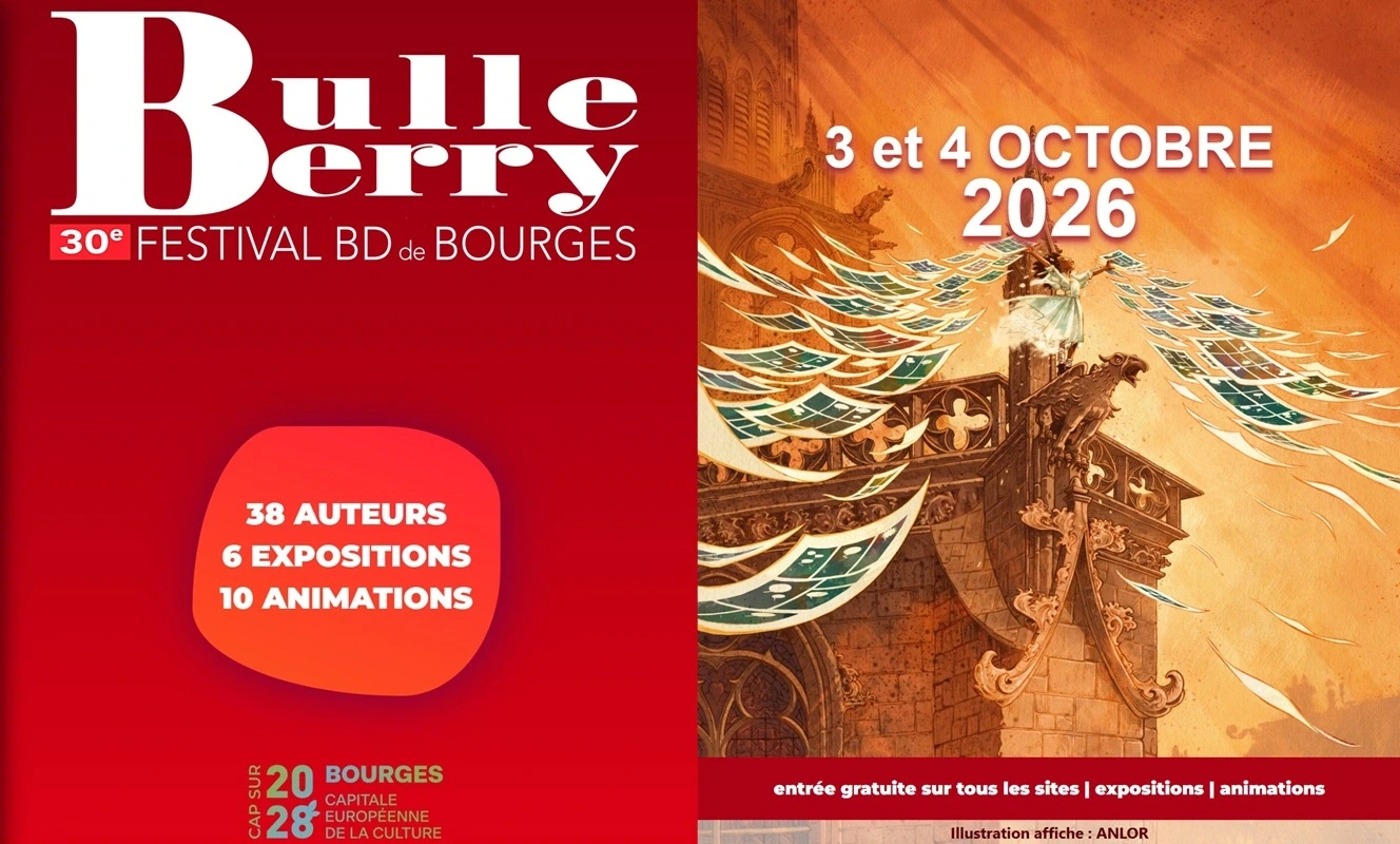 Exposition : Katana & Obsciedienne | Hub