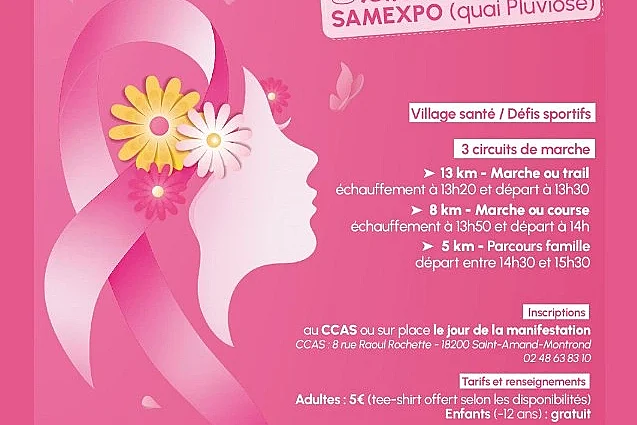 Sein Amand Rose