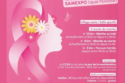 Sein Amand Rose