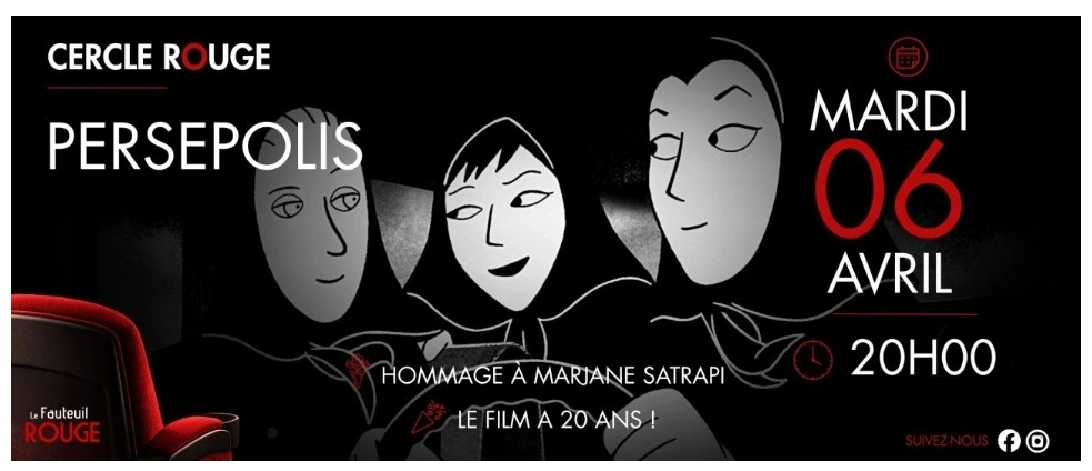 Cinéma - Le Cercle Rouge "Persepolis"