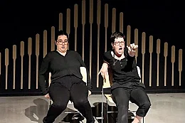 Festival Résurgence X : spectacle - futurs désirables