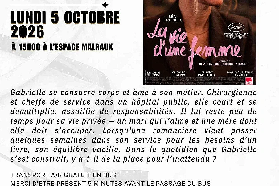 Ciné en'Joué