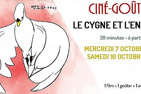 Ciné-Goûter : Le cygne et l'enfant (Rex)