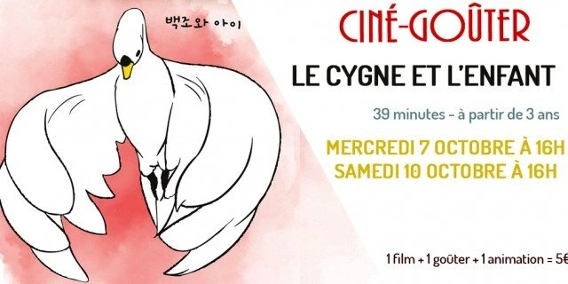 Ciné-Goûter : Le cygne et l'enfant (Rex)