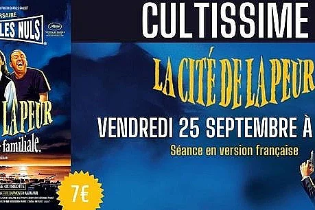 La Cité de la Peur