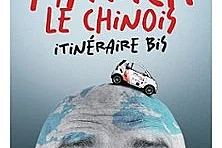 Patrick le Chinois - Itinéraire Bis