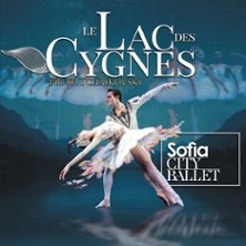 Le Lac des Cygnes - Sofia City Ballet