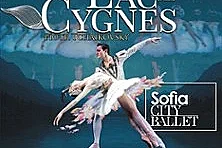 Le Lac des Cygnes - Sofia City Ballet