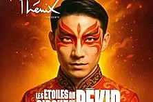 Les Etoiles du Cirque de Pékin - Odyssée - Tournée