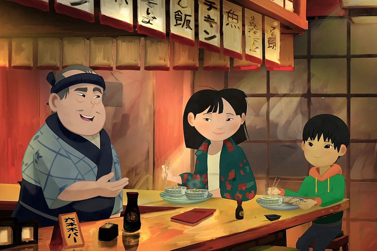 CINECO : MA FAMILLE DE SAMOURAIS