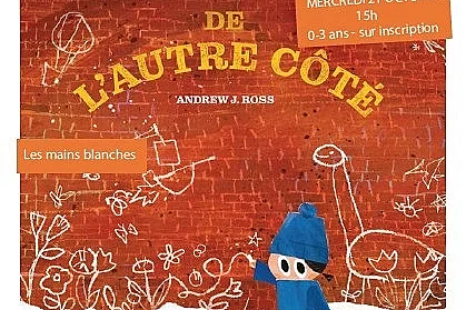 SPECTACLE "DE L'AUTRE CÔTÉ DU MUR"