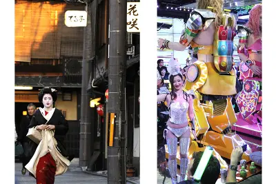 Exposition "Tokyo Gigantesque"