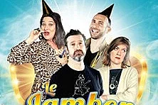 Le Jambon - L'Odyssée - Pusignan