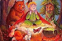 Le retour du petit prince