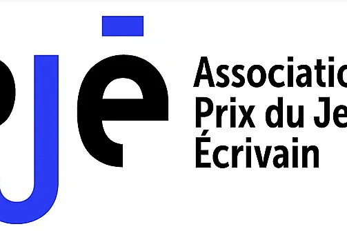 ATELIER D'ÉCRITURE
