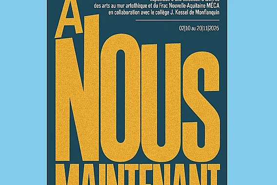 Exposition A Nous Maintenant