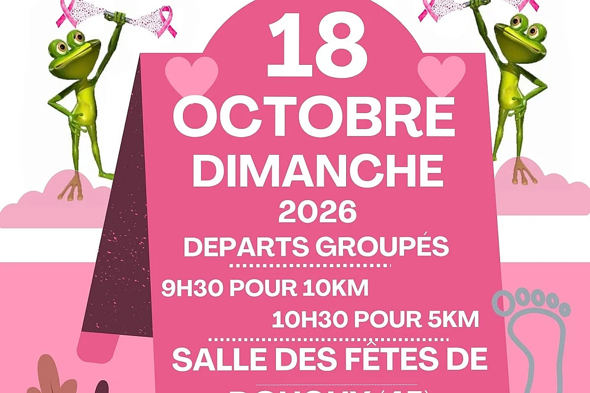 Marche Rose