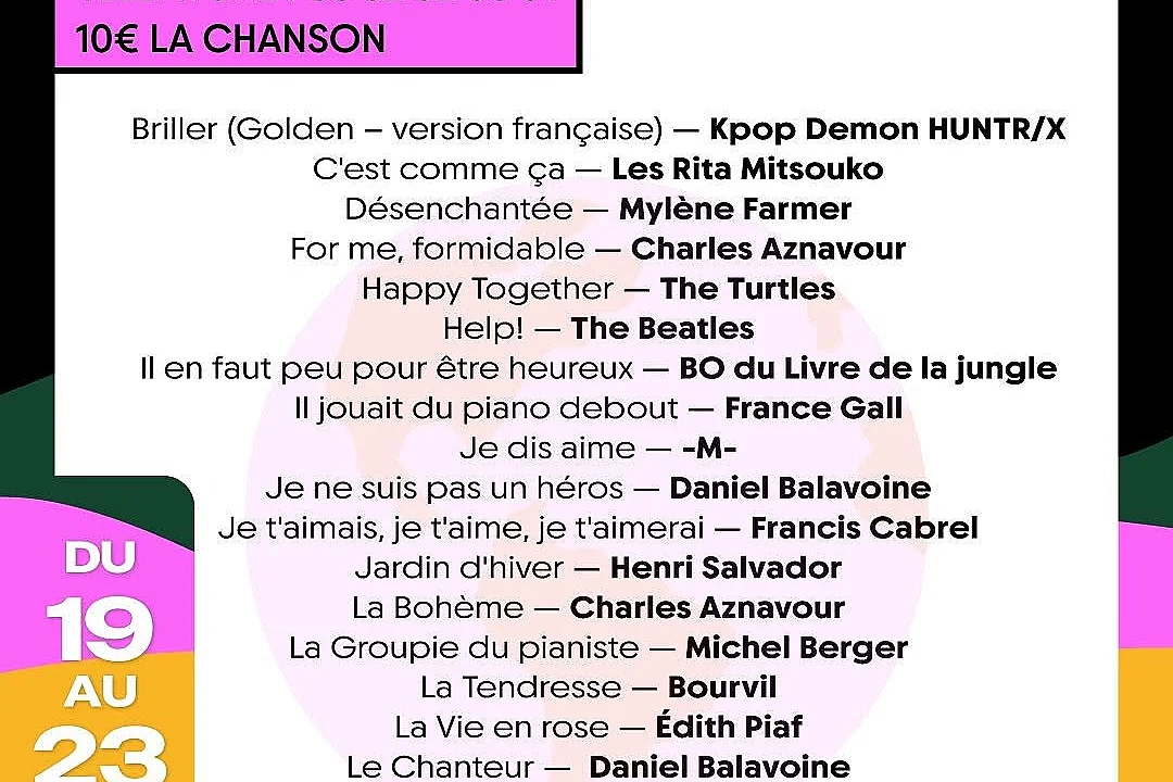 Nuits de Champagne // Offrez une chanson comme une fleur