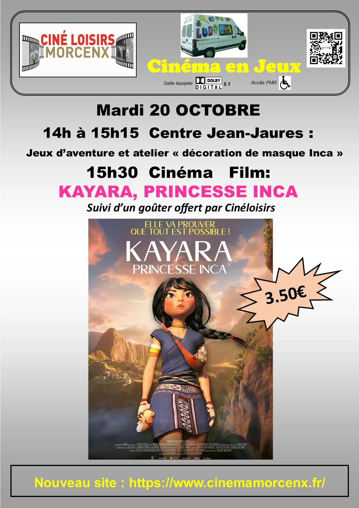 Festival du jeu - Cinéma en jeux