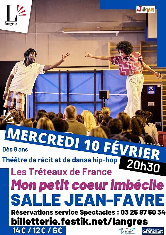 Mon petit coeur imbécile