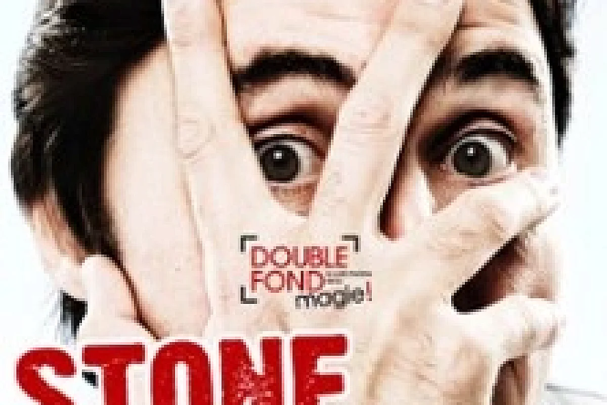 Stone Passe à Table - Le Double Fond, Paris