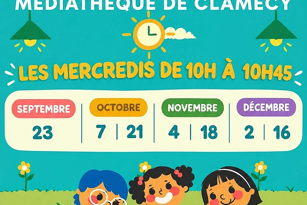 Les Bébés lecteurs