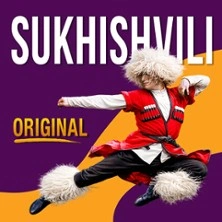 Georgian National Ballet Sukhishvili