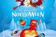 La Famille Noëlloween