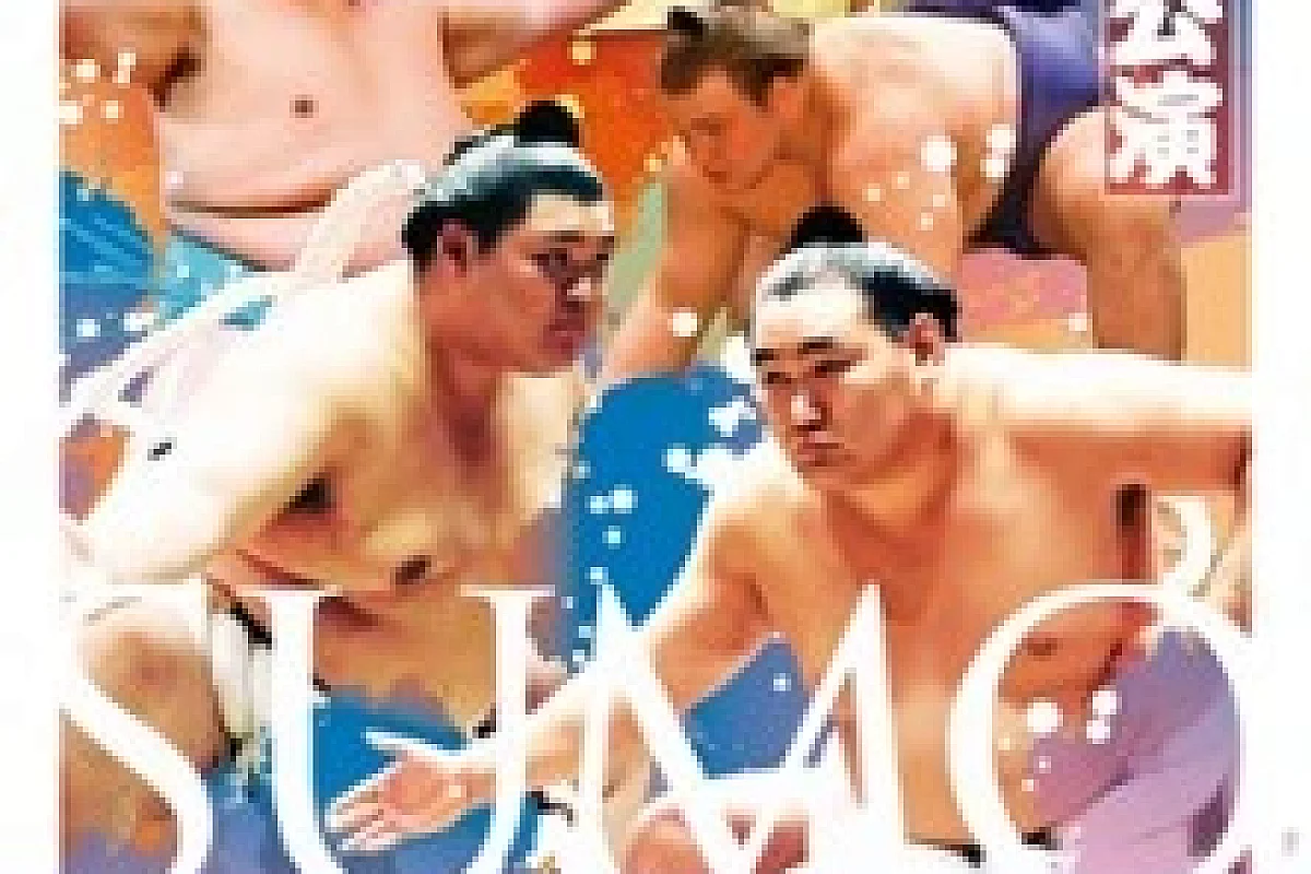 Tournoi de Paris de Sumo