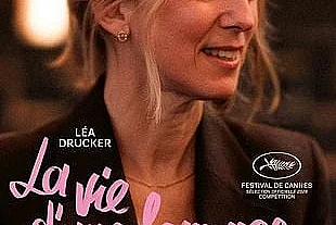 Cinéma Espace AGAPIT - "La vie d'une femme "