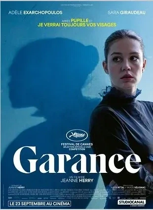 Cinéma : Garance