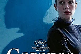 Cinéma